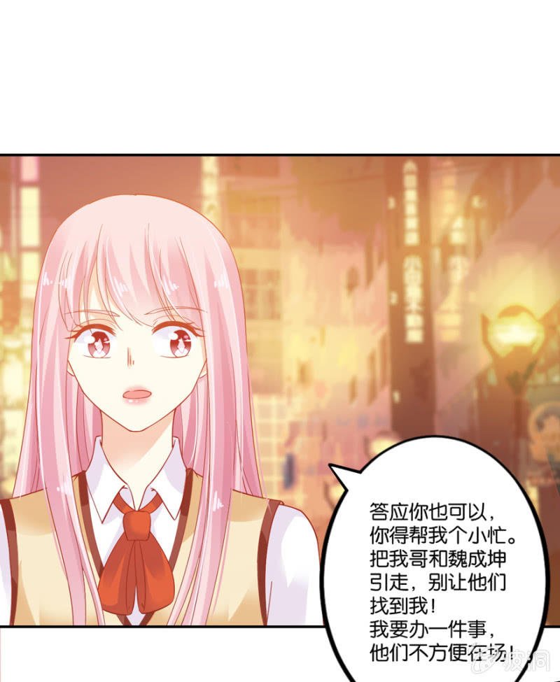 第62话（上）