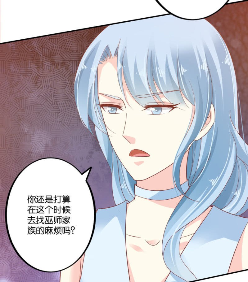 第62话（上）