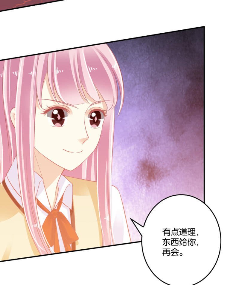 第62话（下）