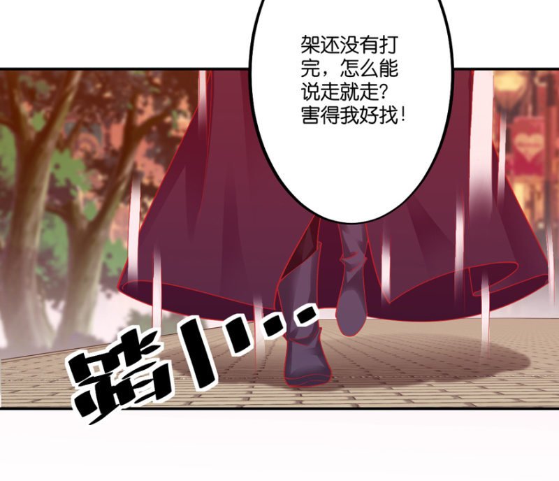 第62话（下）