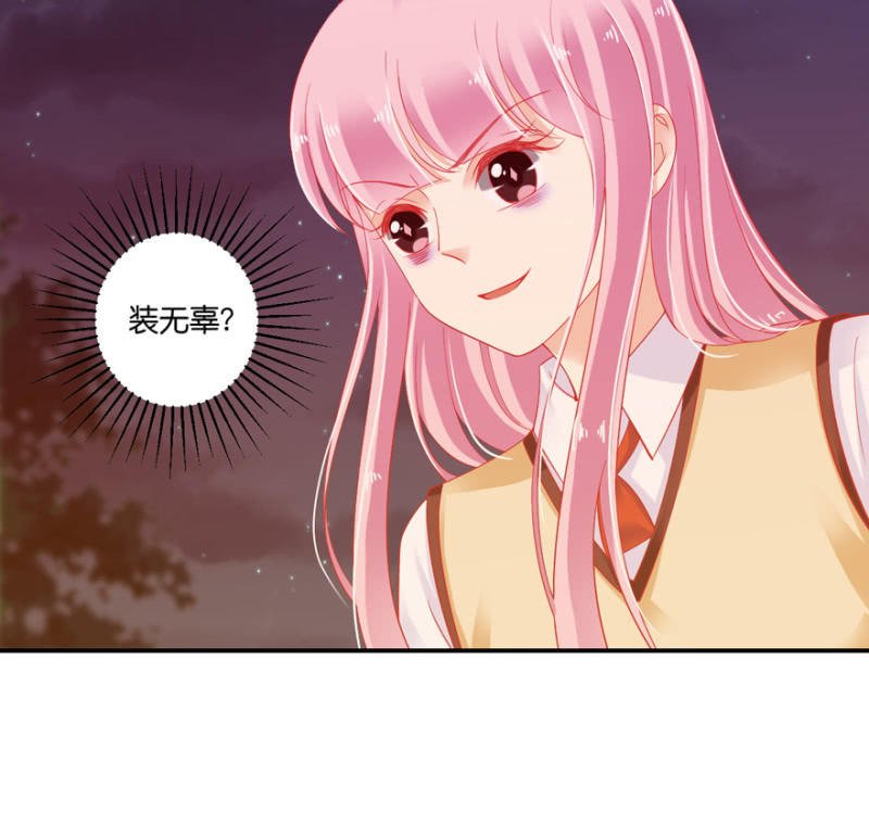 第62话（下）