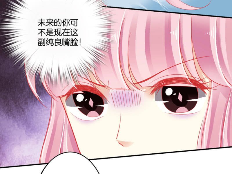 第62话（下）