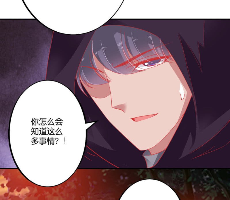 第62话（下）