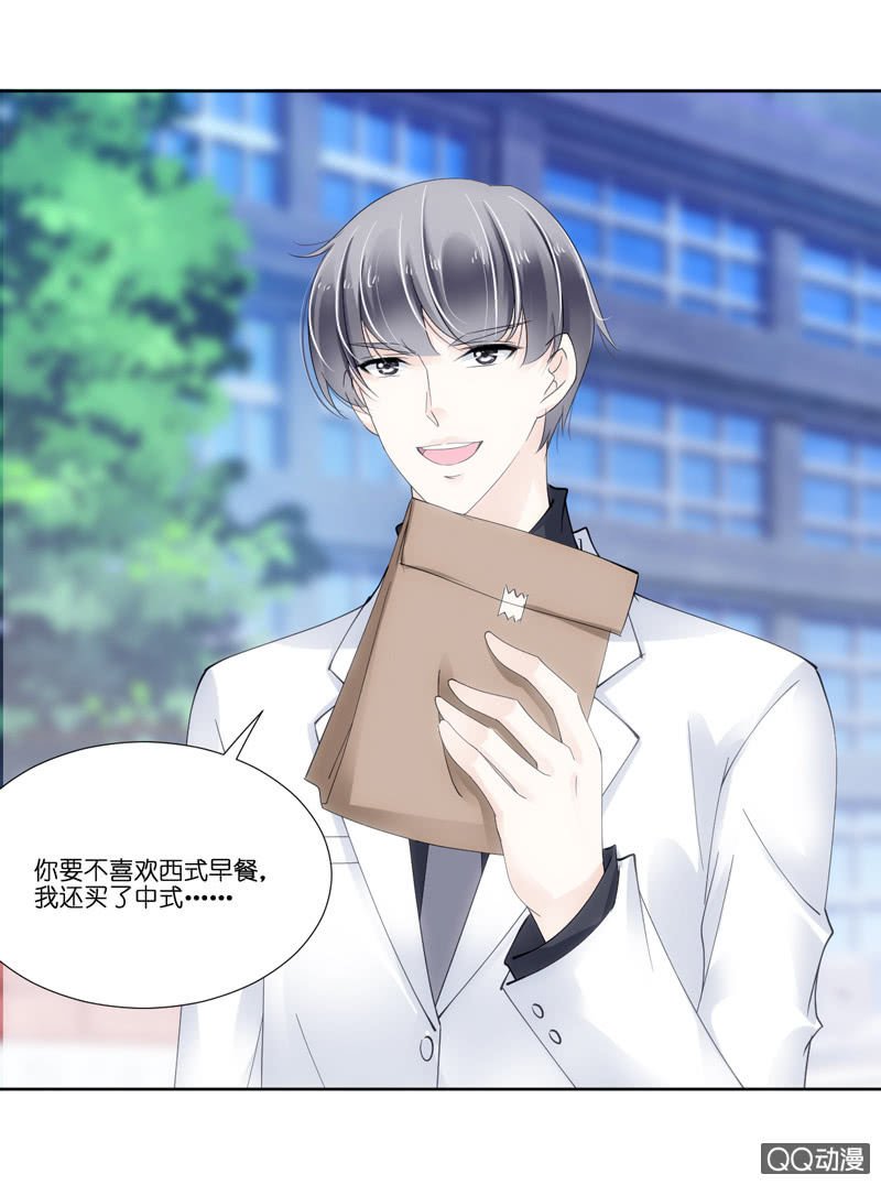 第七话