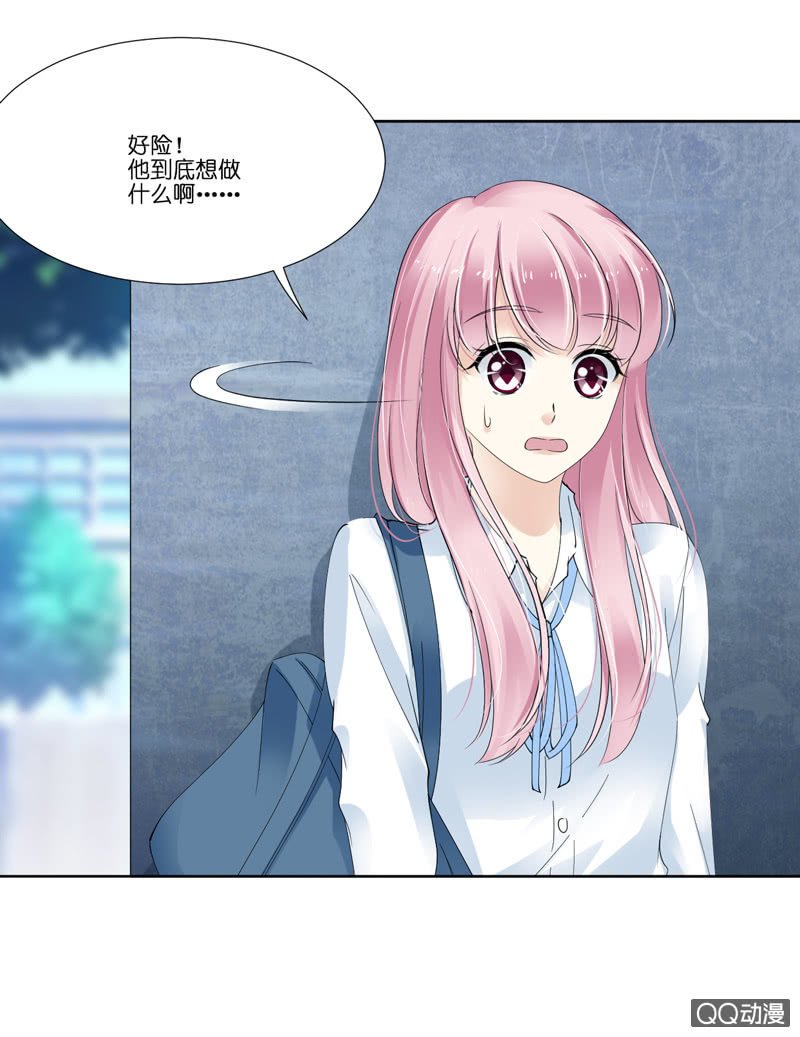第七话