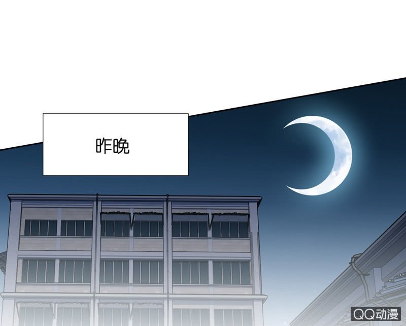 第七话