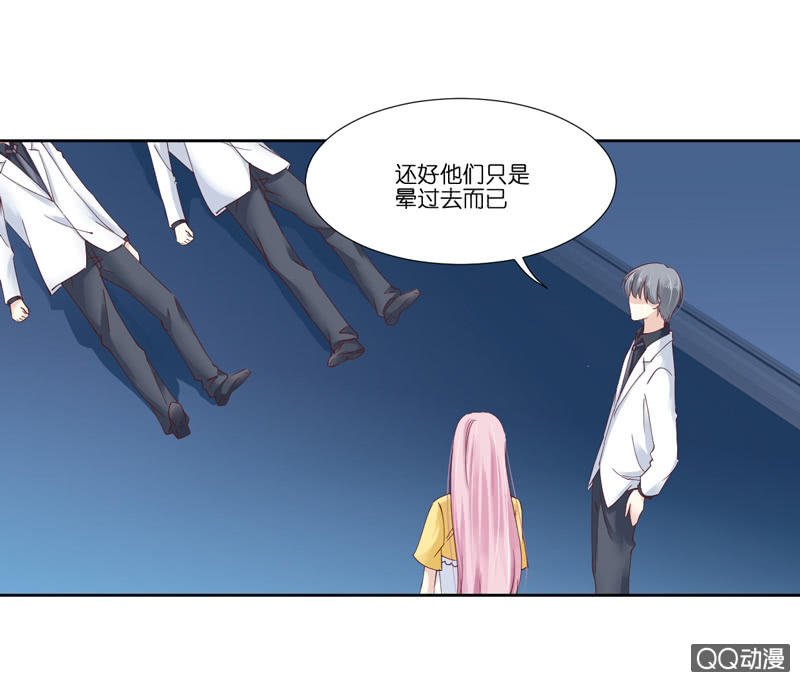 第七话