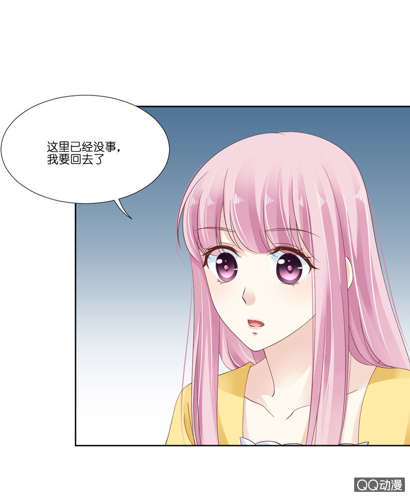 第七话
