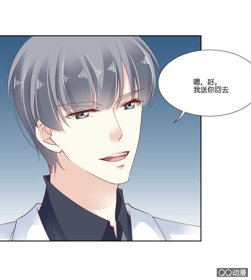第七话