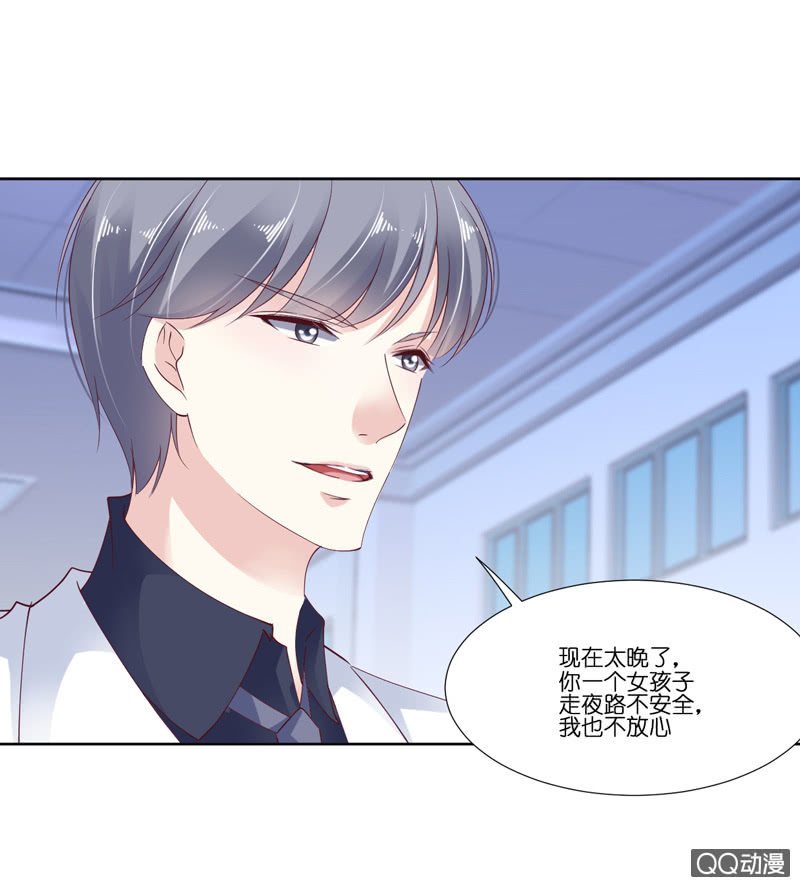 第七话