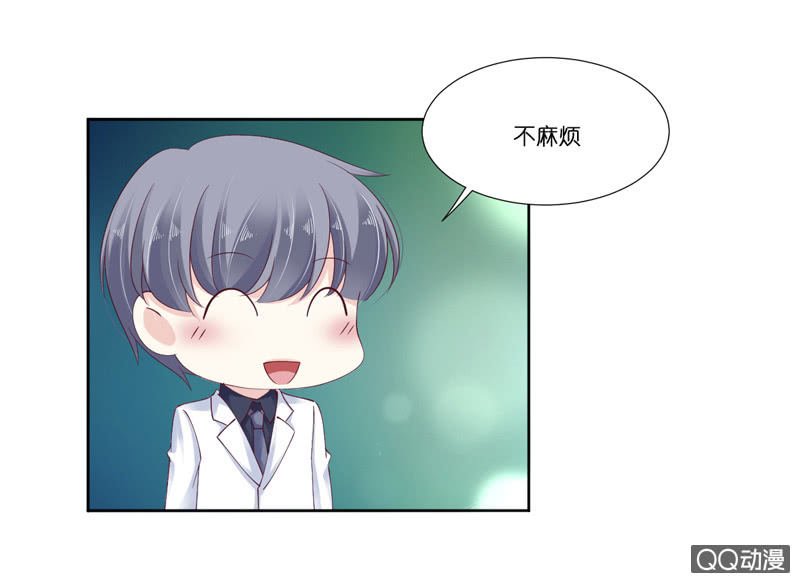 第七话