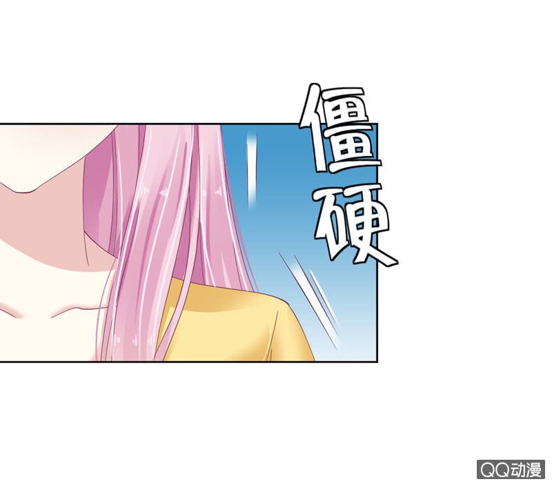 第七话