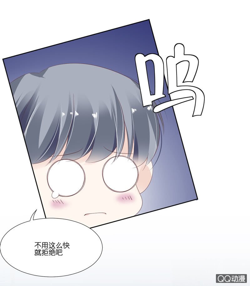 第七话
