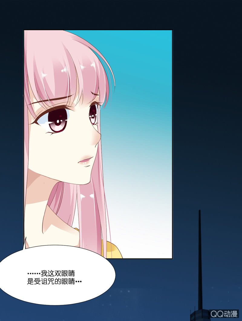 第七话