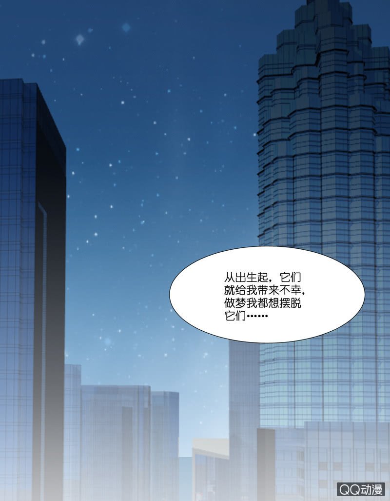 第七话
