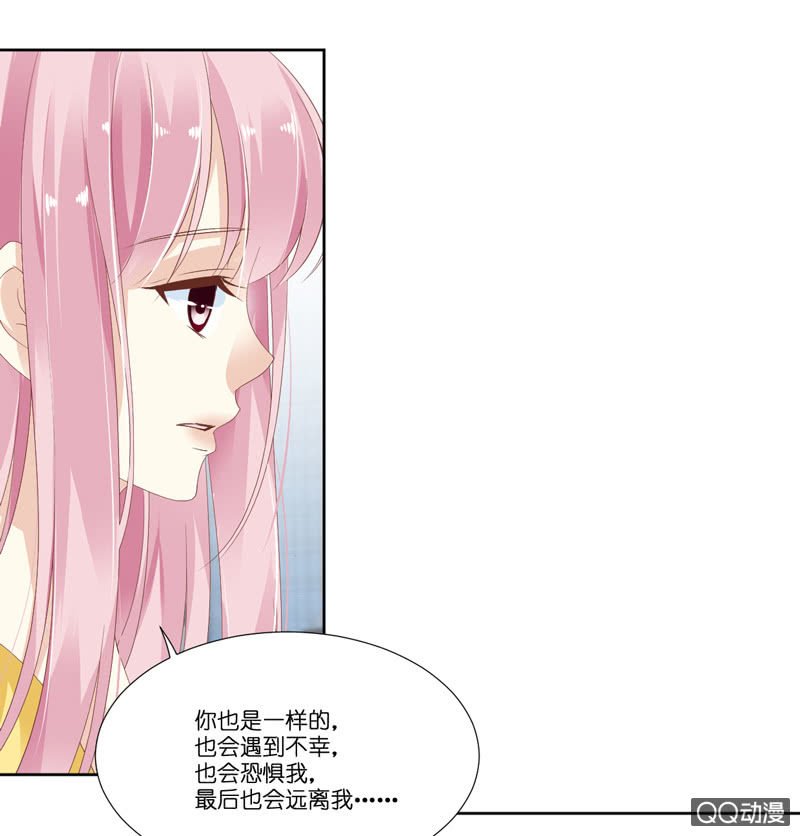 第七话