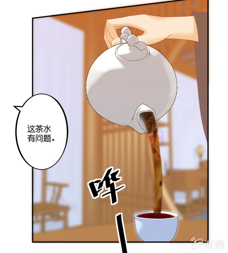 第65话