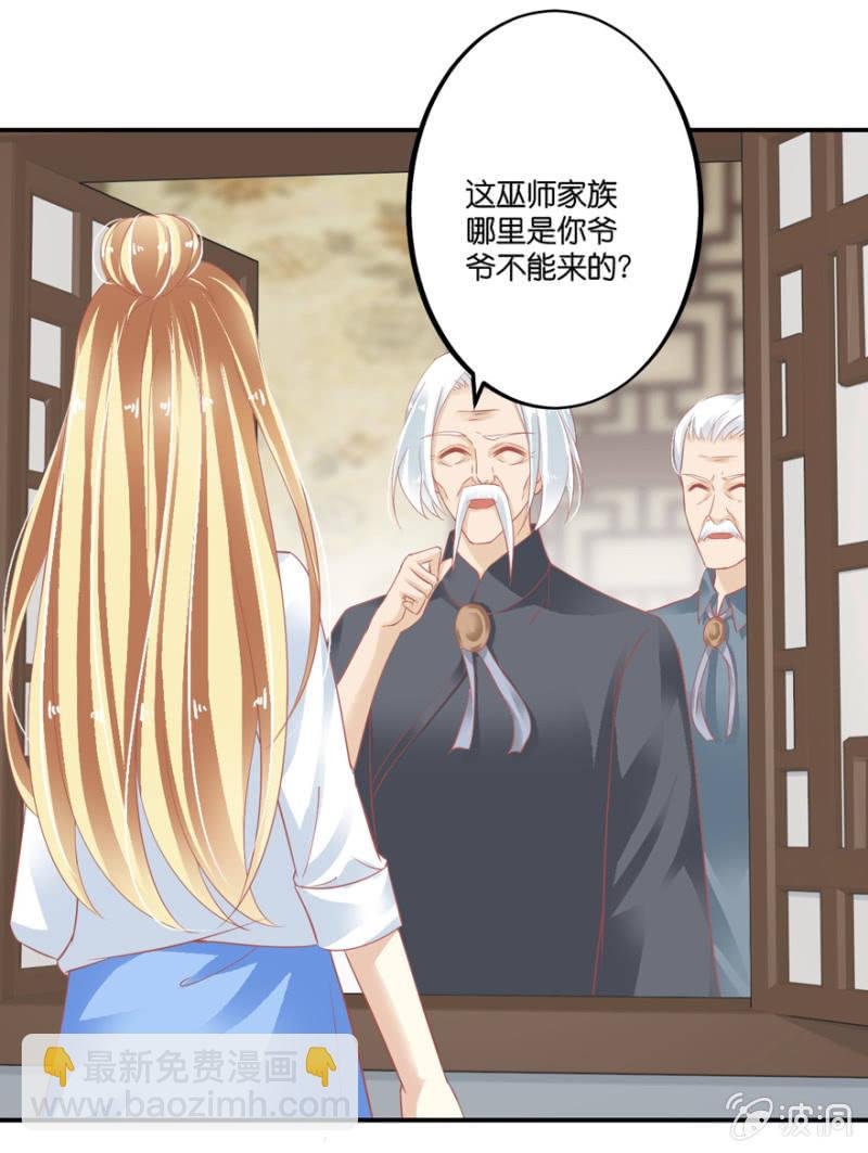 第65话