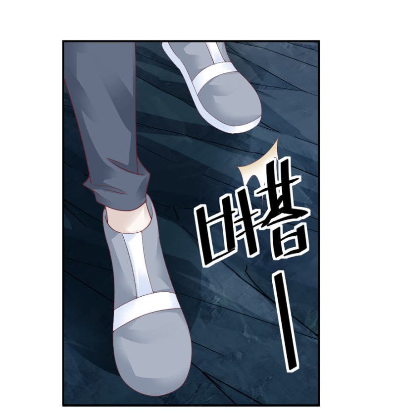 第66话（上）