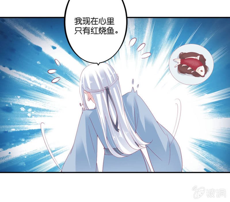 第66话（上）