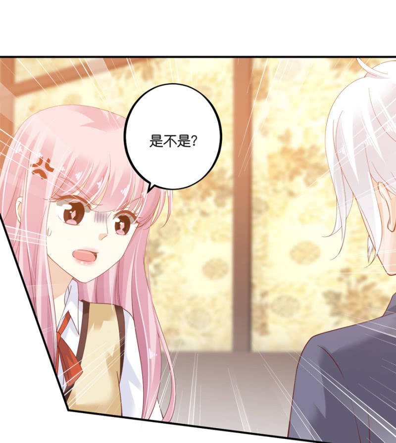 第66话（下）