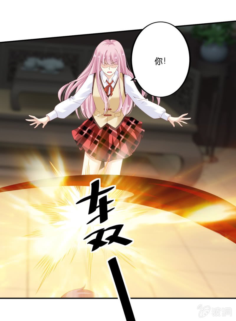 第66话（下）