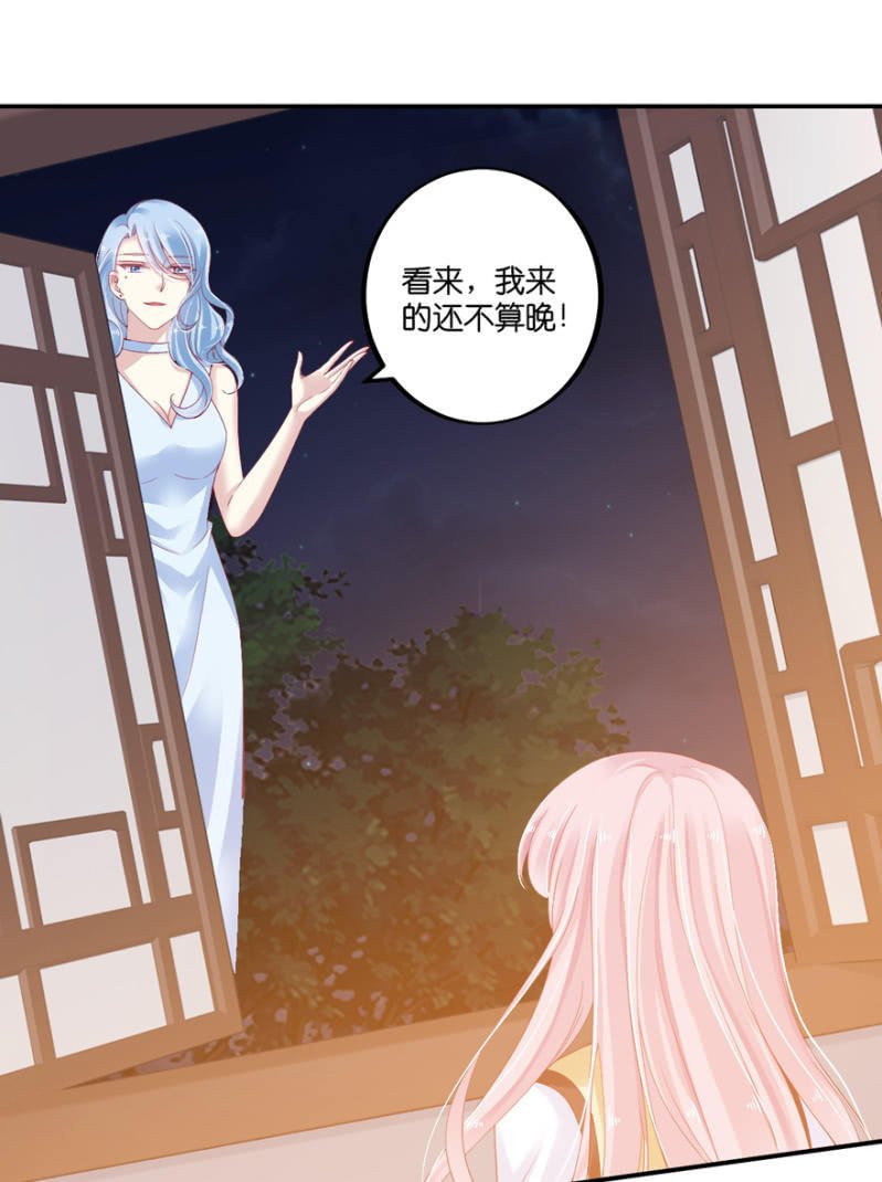 第66话（下）