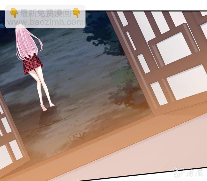 第66话（下）