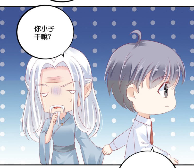 第66话（下）
