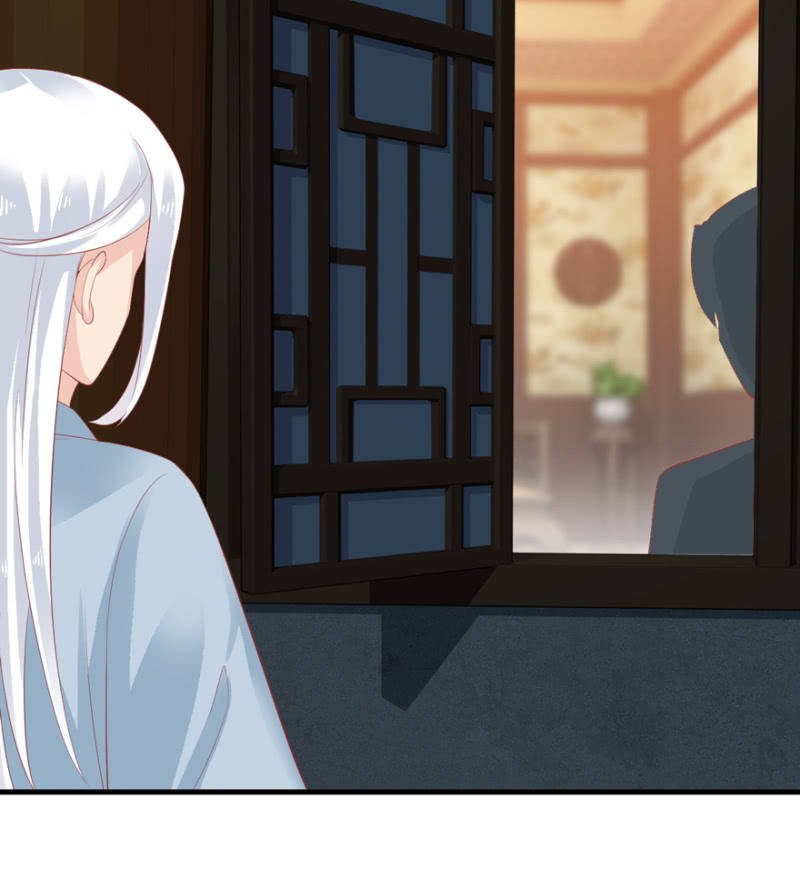 第66话（下）