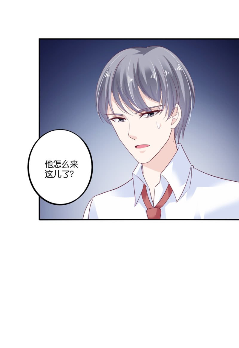 第66话（下）