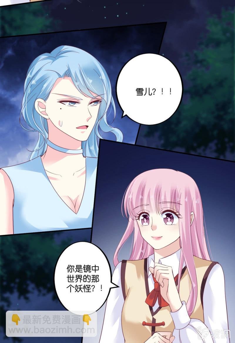 第068话