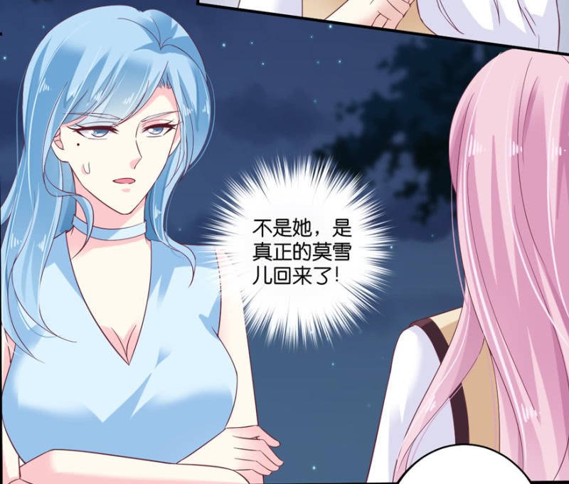第068话