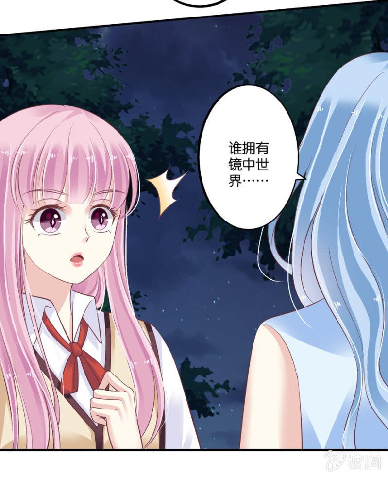 第068话