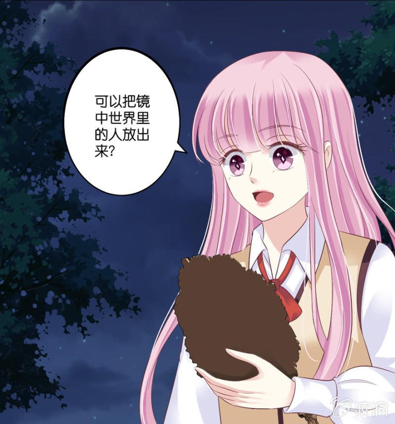 第068话
