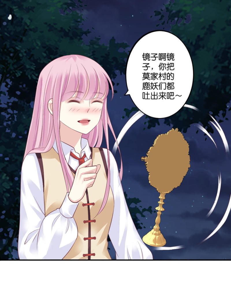 第068话