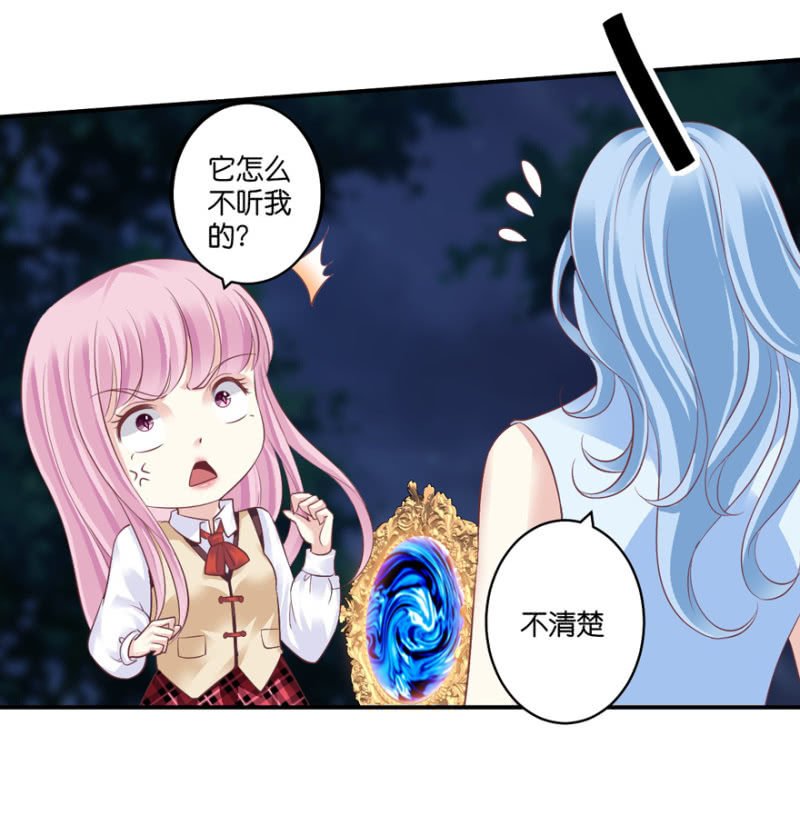 第068话