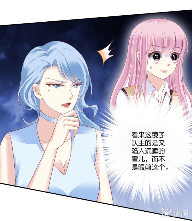 第068话