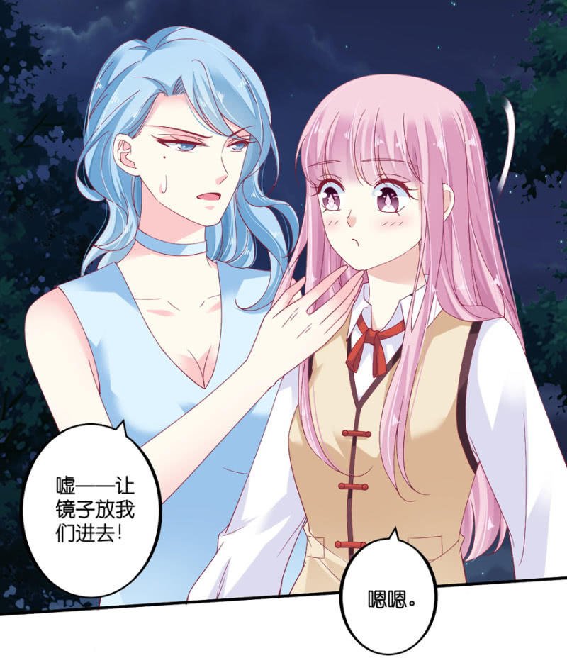 第068话