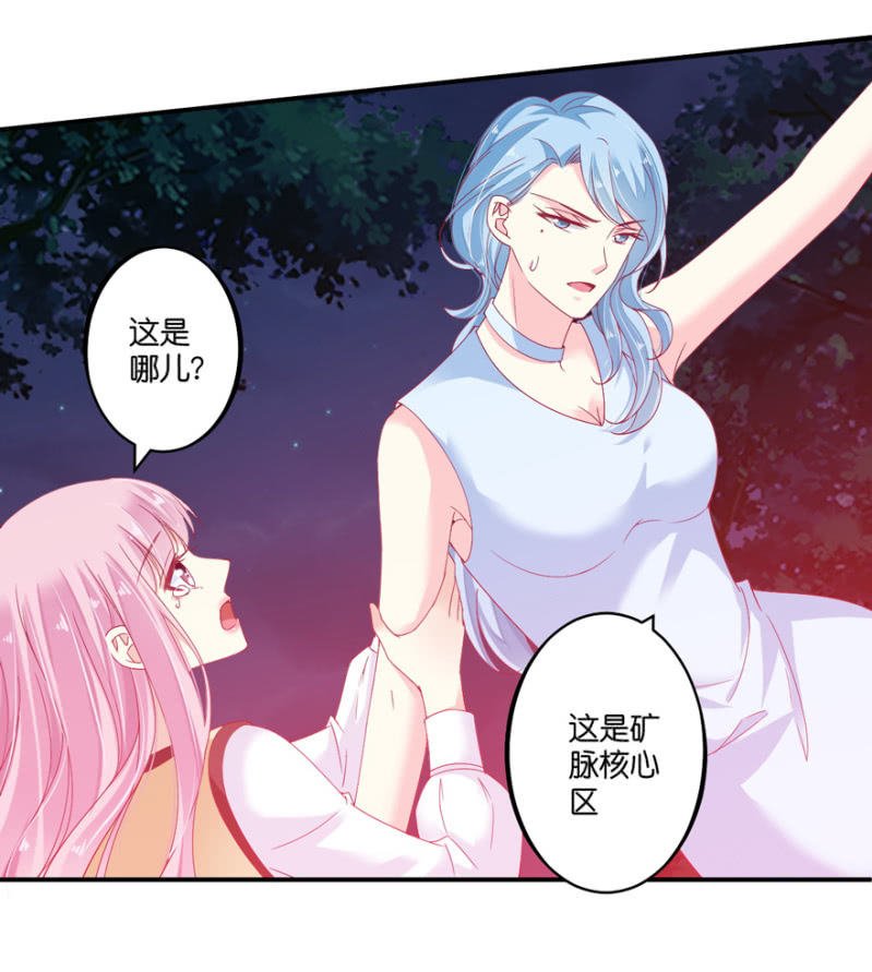 第068话