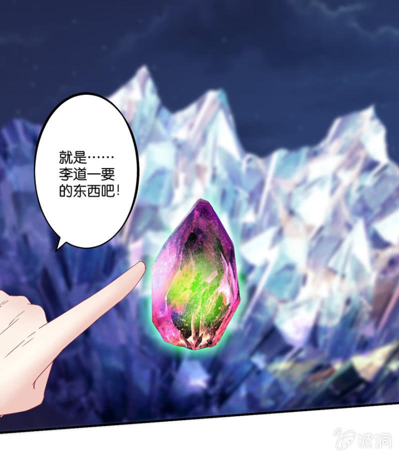 第068话