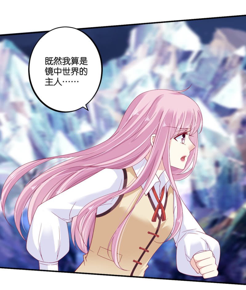 第068话