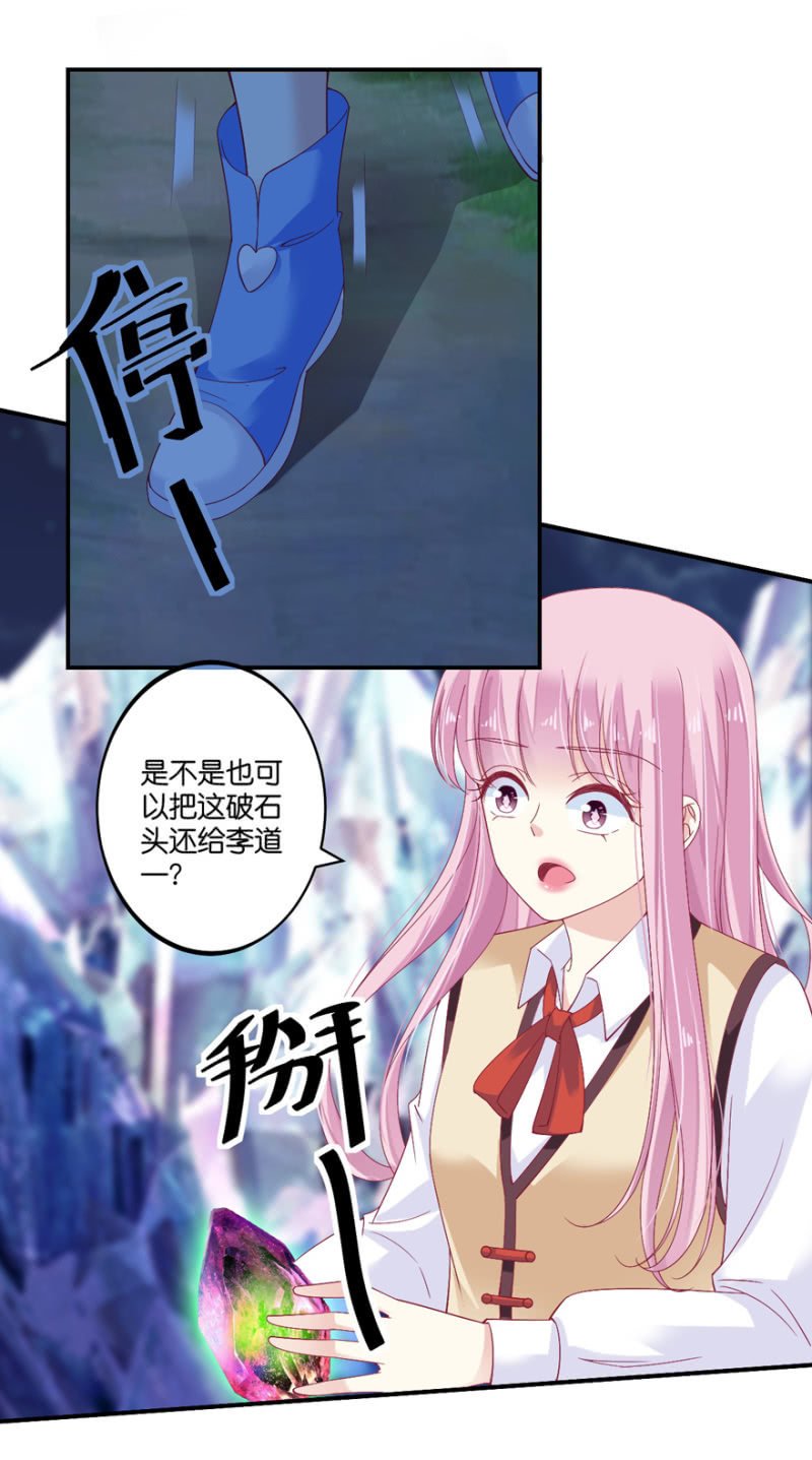 第068话