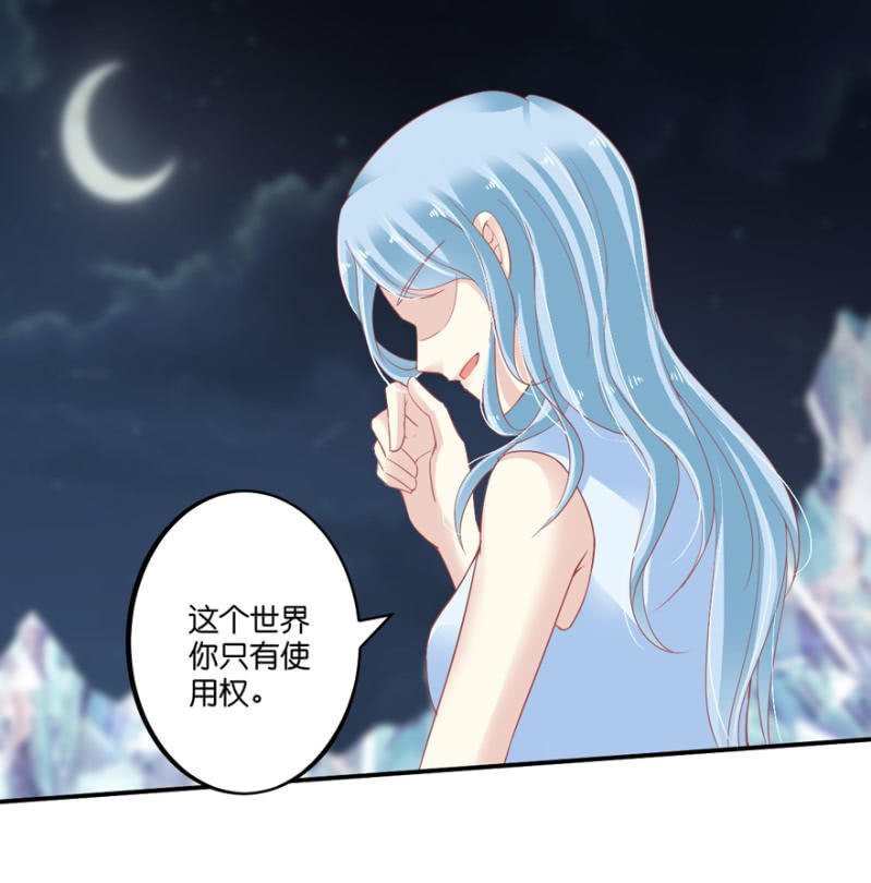 第068话
