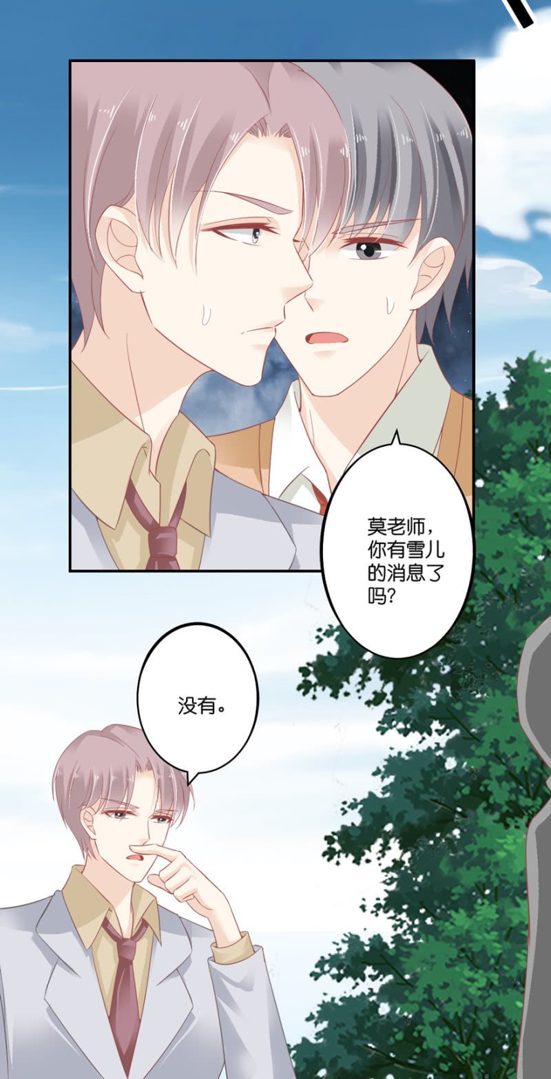 第068话