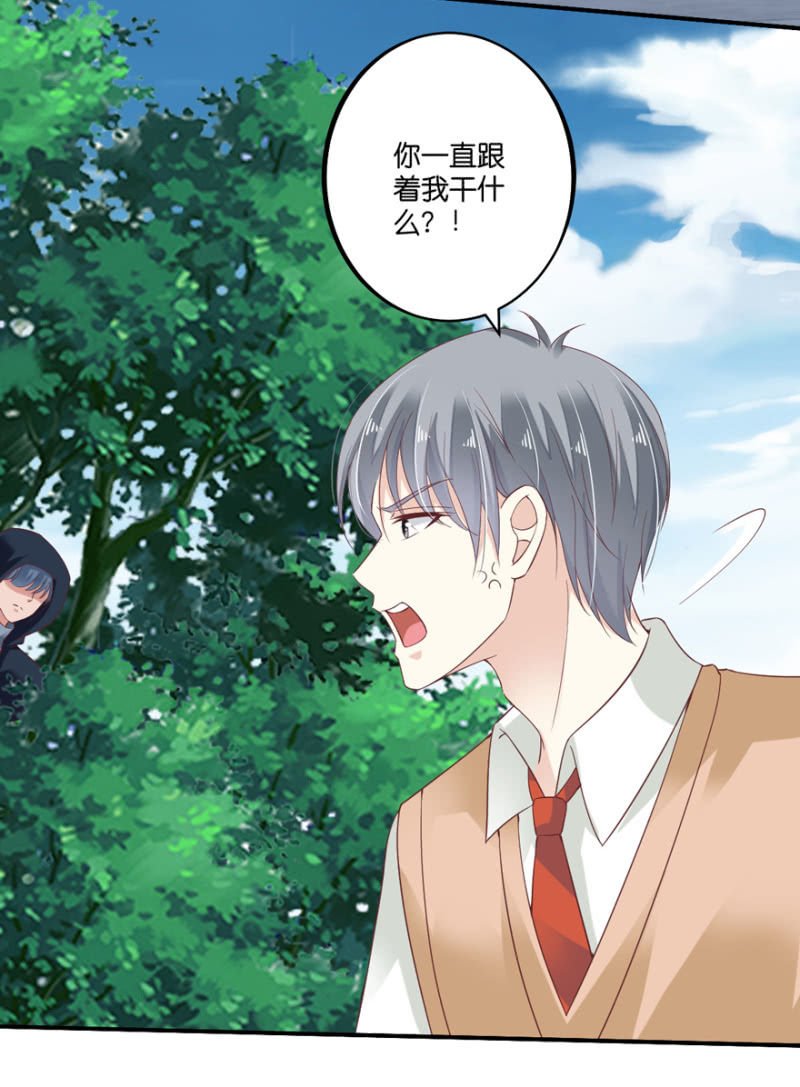 第068话