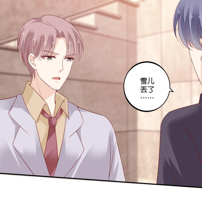 第068话