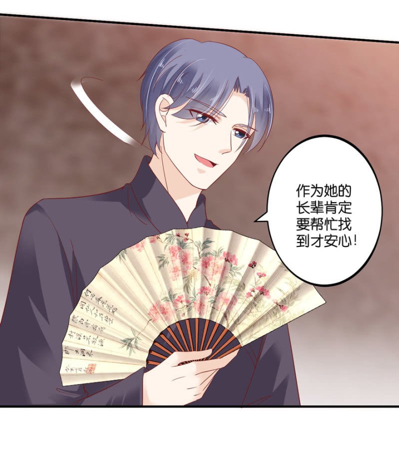第068话