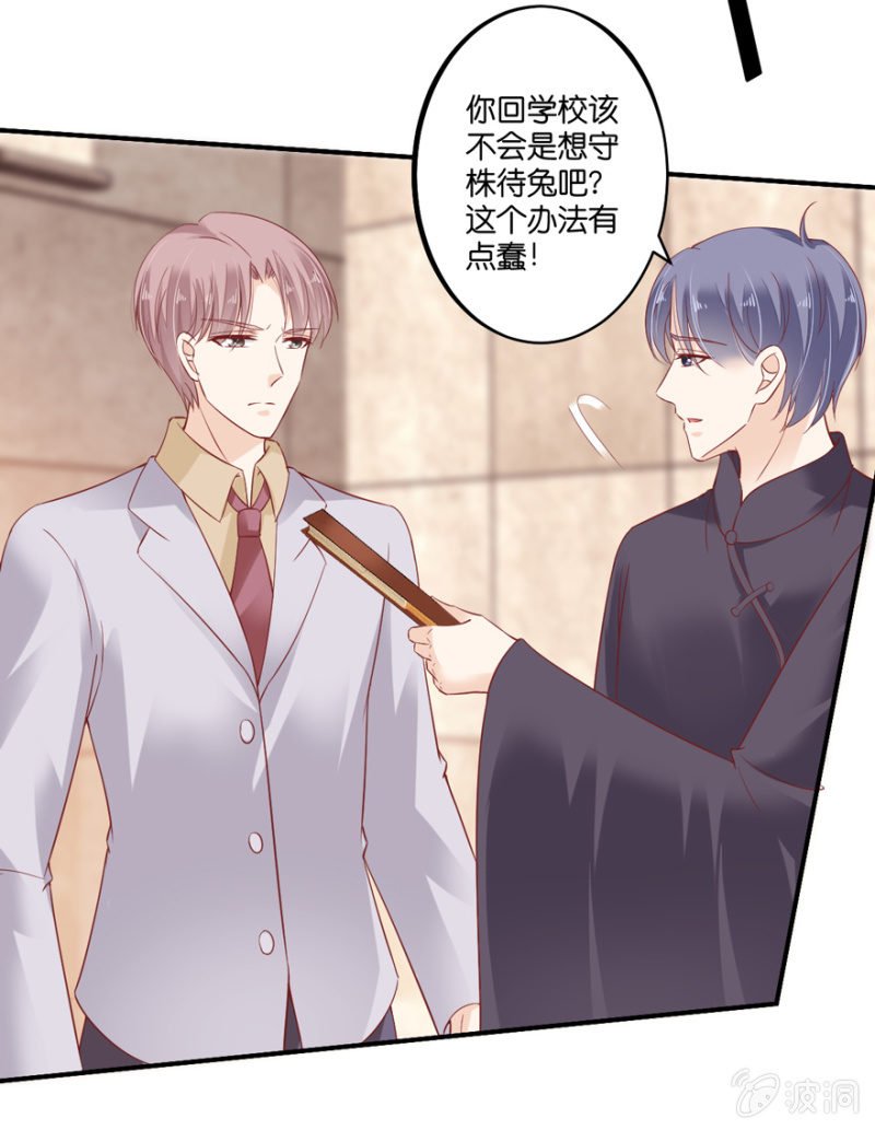 第068话