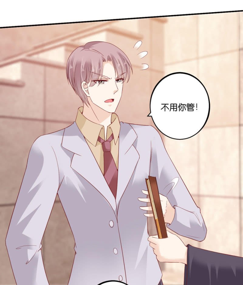 第068话